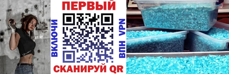 АМФЕТАМИН 98%  Кузнецк 