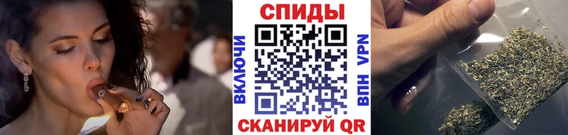 купить наркоту  Кузнецк  маркетплейс состав  Бутират буратино 