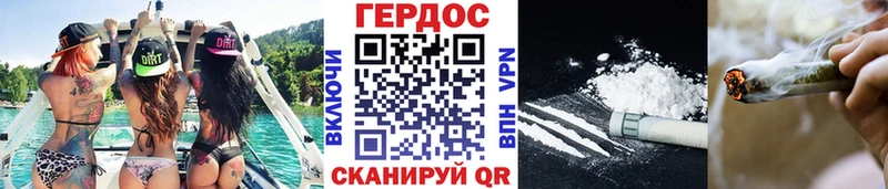 mega как войти  Кузнецк  ГЕРОИН герыч 