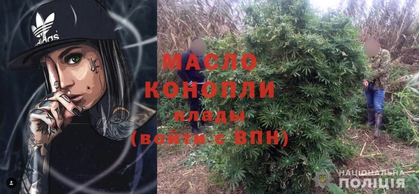 PSILOCYBIN Бронницы