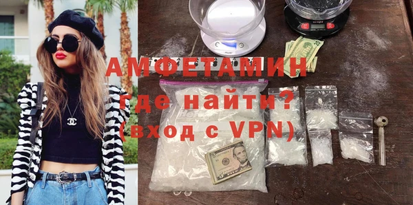 крисы Бугульма