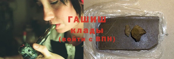 крисы Бугульма