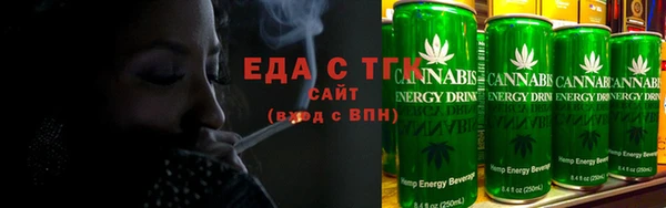 крисы Бугульма