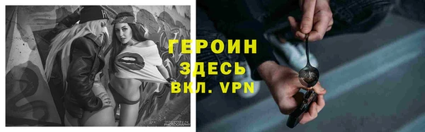 хмурый Бородино