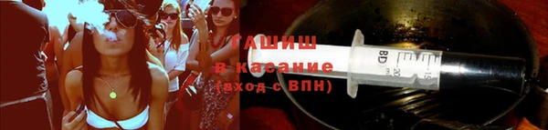 MESCALINE Белая Холуница