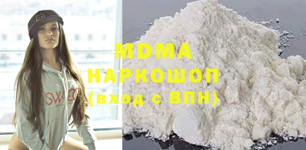 хмурый Бородино