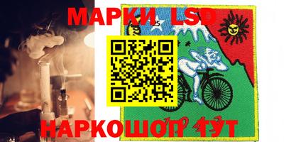 меф VHQ Краснознаменск