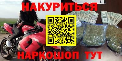 скорость mdpv Краснокаменск