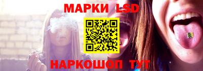 кокаин перу Краснодар