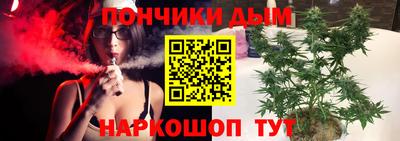 скорость mdpv Краснокаменск