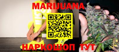 меф VHQ Краснознаменск