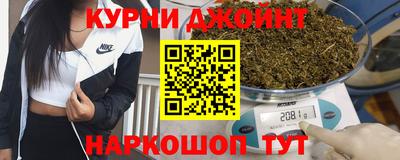 меф VHQ Краснознаменск