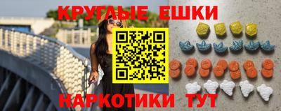скорость mdpv Краснокаменск