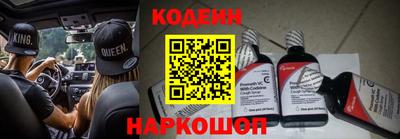 меф VHQ Краснознаменск