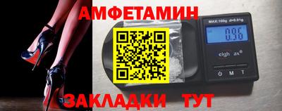 кокаин перу Краснодар