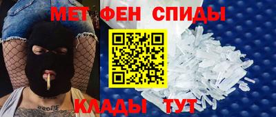 кокаин перу Краснодар