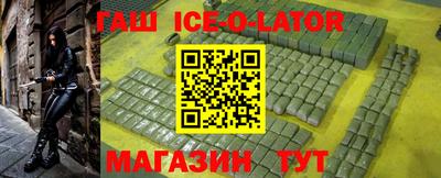скорость mdpv Краснокаменск