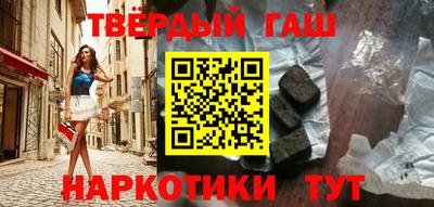 меф VHQ Краснознаменск